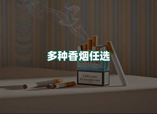 核心优势